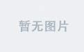 <strong>动漫里好听的日文名字大全 52个</strong>