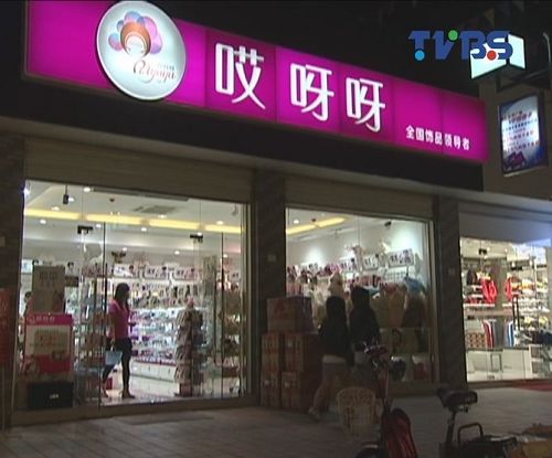 礼品店名_好听的礼品店名大全_礼品店名大全