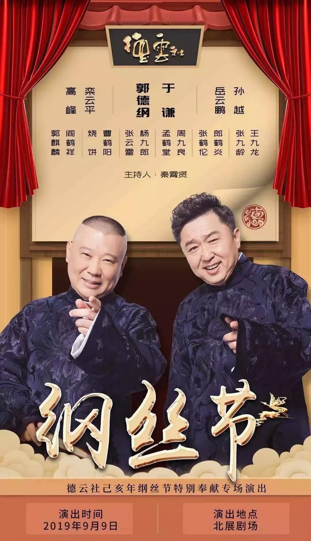 游戏集团起名_宝宝起名周易起名起名公司_集团 起名