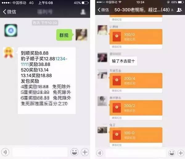 微信群昵称团队_微信群改昵称_微信群昵称团队