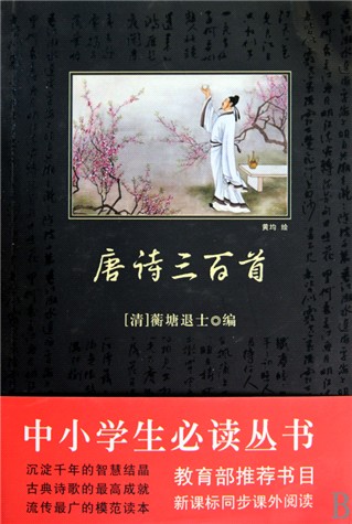 2016年4月猴宝宝姓刘取名大全_2012年7月27日生的鄢姓妹妹取名_女儿取名姓周从诗经属猴七月生