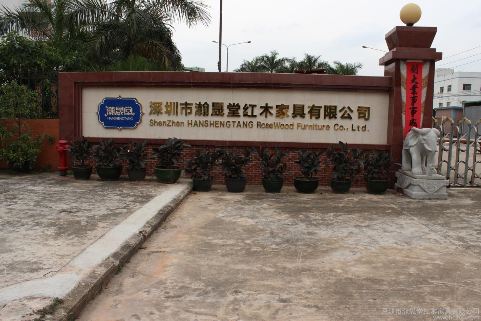 商贸公司克字起名_古典家具公司起名字_新古典法式家具