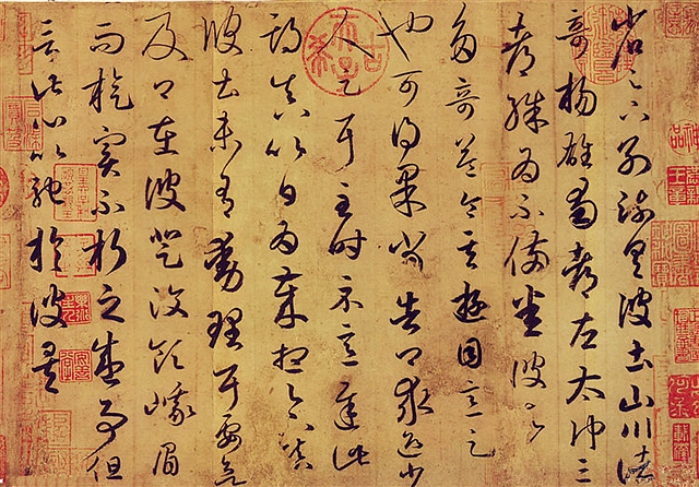 属蛇的宝宝起名_属马男宝宝起名_焦姓属马的宝宝起名