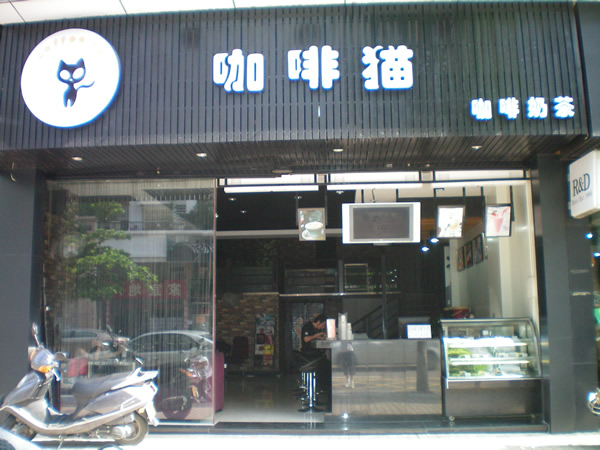 女鞋店名大全_英文女鞋店名大全_英文女鞋店名大全