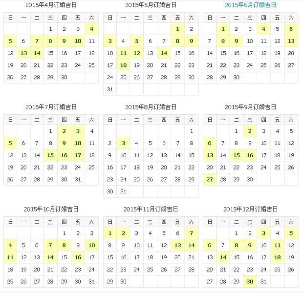 2014年属马好听的名字大全_2014年马女宝宝取名字大全_男孩子好听名字大全2014姓阴名字