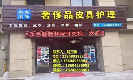 起什么店名_带巷的店名怎么起_店名怎么起