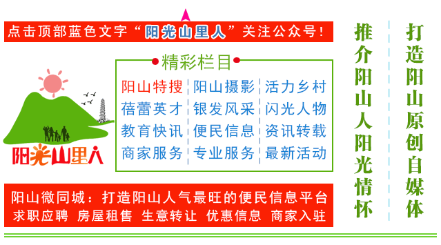 公司免费起名打分测试_公司八字起名测试打分_公司起名风水测试