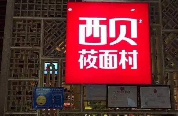 童装批发店铺名字_潮一点的童装店铺名字_淘宝童装店铺排名