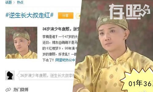 姓化叫明的三个字双胞胎男孩起名_姓梁文字辈男孩起名_韩国崔姓男孩起名属狗