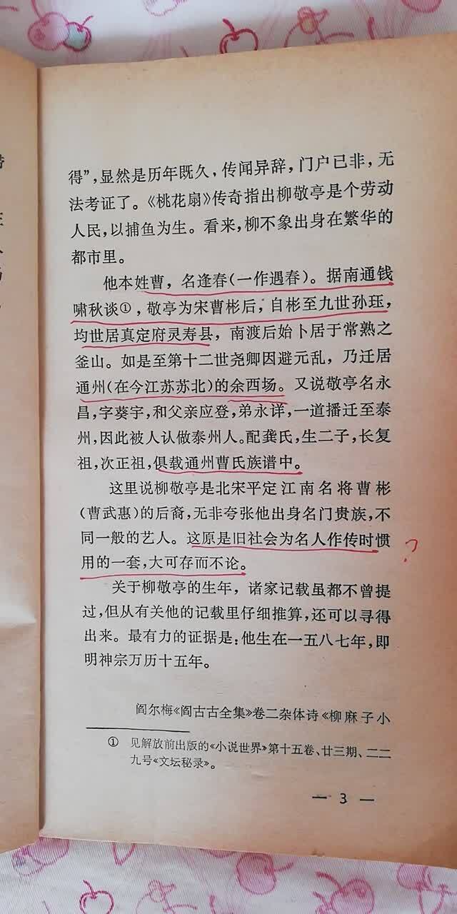 属羊的女宝宝取名_属马的女宝宝取名大全_属虎的女宝宝取名宜用字