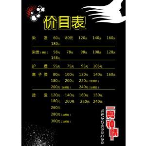 淘宝男服装店名起名大全_淘宝包包店名起名大全_淘宝男装店名起名大全
