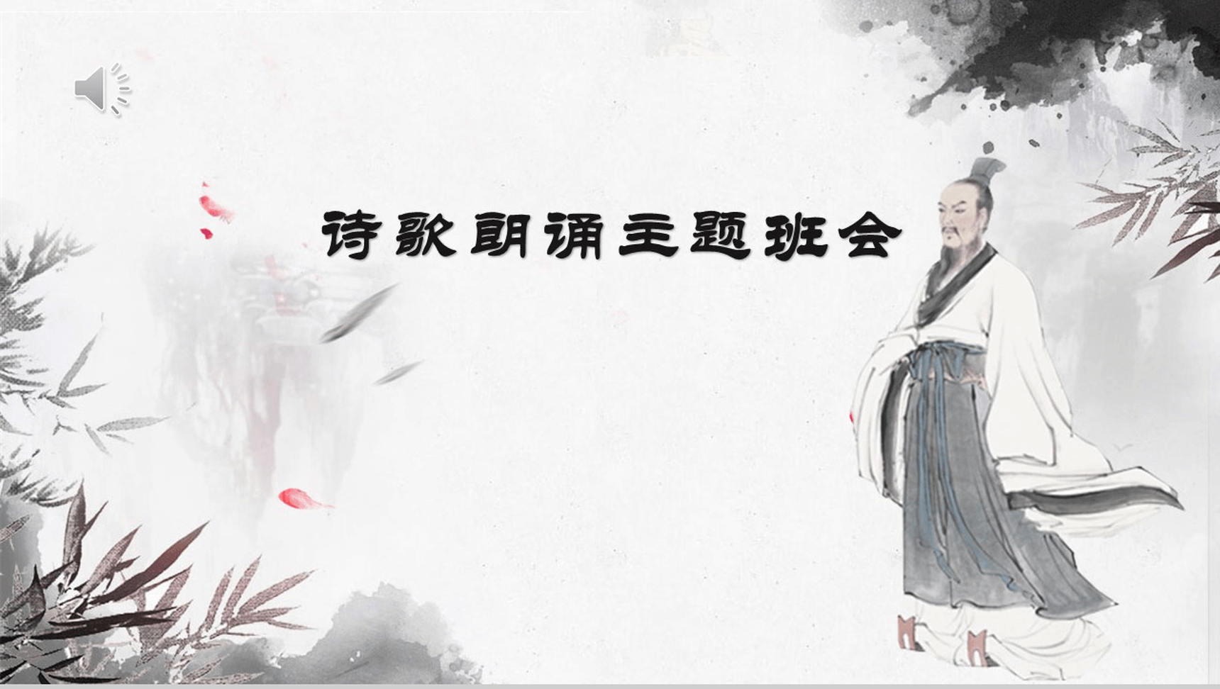 取店名?_取自古风诗歌的店名_取店名技巧