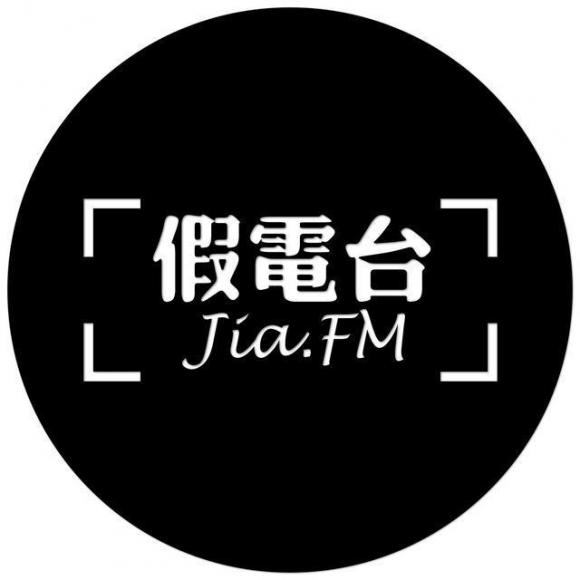 夜间情感电台起名字_夜间情感电台起名字