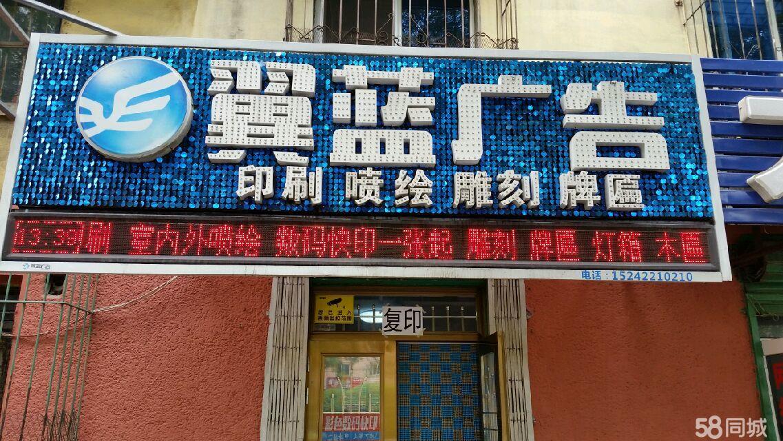 展板喷绘雕刻_喷绘广告布什么价格_喷绘雕刻广告店名
