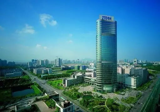 中兴通讯 英文名