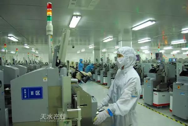 传感器公司起名