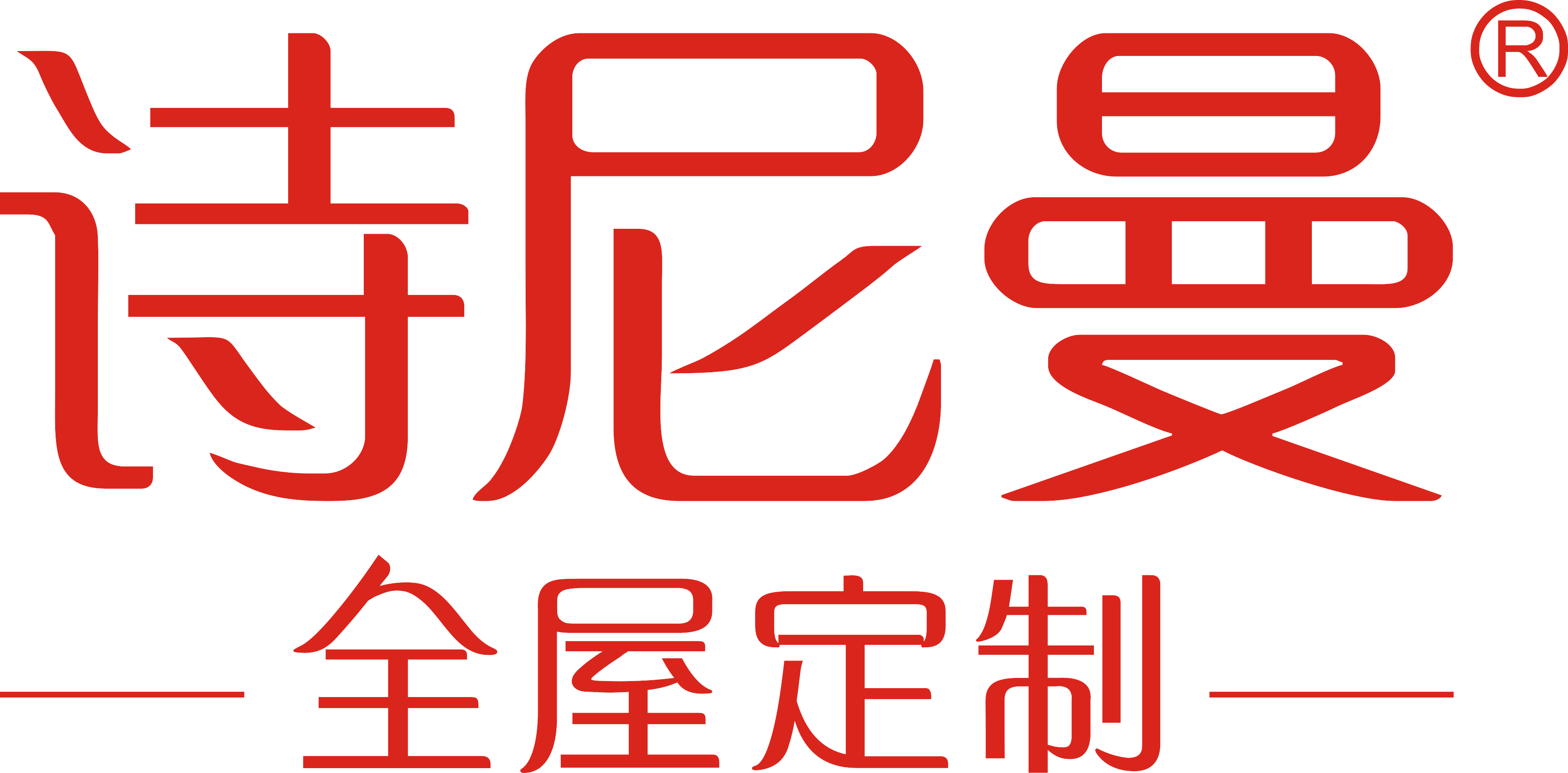 门企业起名_企业如何起名_企业起名大全