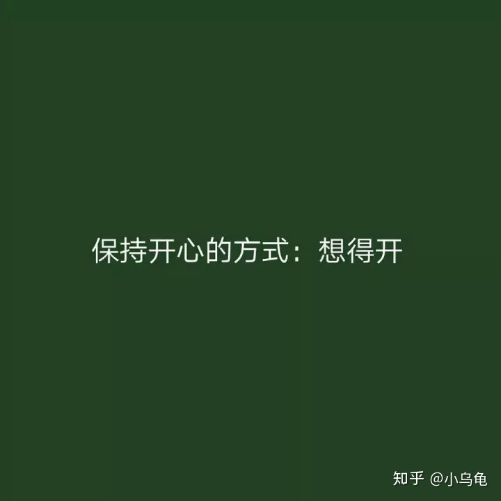 起有意义的微信名_起有意义的微信名