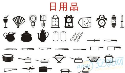 重庆丧葬用品公司_丧葬用品公司取名_给日用品公司起名