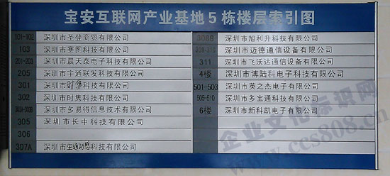 制冷公司起名_成都 制冷公司_家电制冷起名