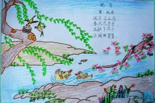 2020小学生画春天景色简单图画_画一幅春天来了的简画