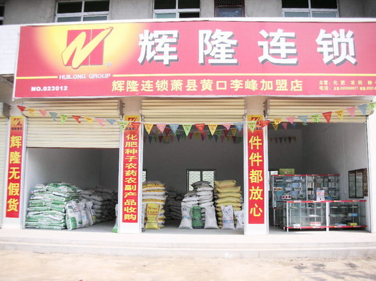 蛋糕店名字 大全_三个的农资店名字大全_饰品店名字大全