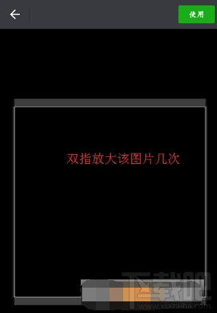 微信隐身隐身昵称代码_微信隐身隐身昵称代码_微信名字隐身代码