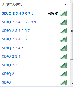 网络商城商城起名大全_商城起名大全_男宝八字网络免费在线起名