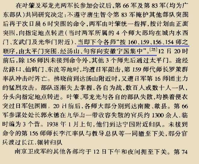 属龙的人起名取名宜忌_属马起名宜忌字_属兔取名宜忌