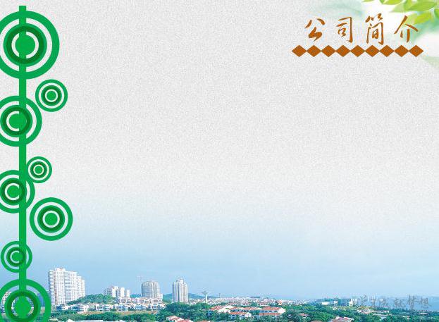 纺织公司起名_纺织公司起名