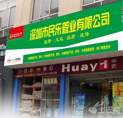 店名笔画测吉凶_店名测吉凶_店名测吉凶 准确吗