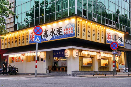 好记的淘宝店铺的店名_开什么店生意好_古玩店生意好的店名