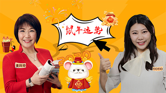 属龙的取名_惠字取名五行属什么_属龙取名彭佳渝好吗?