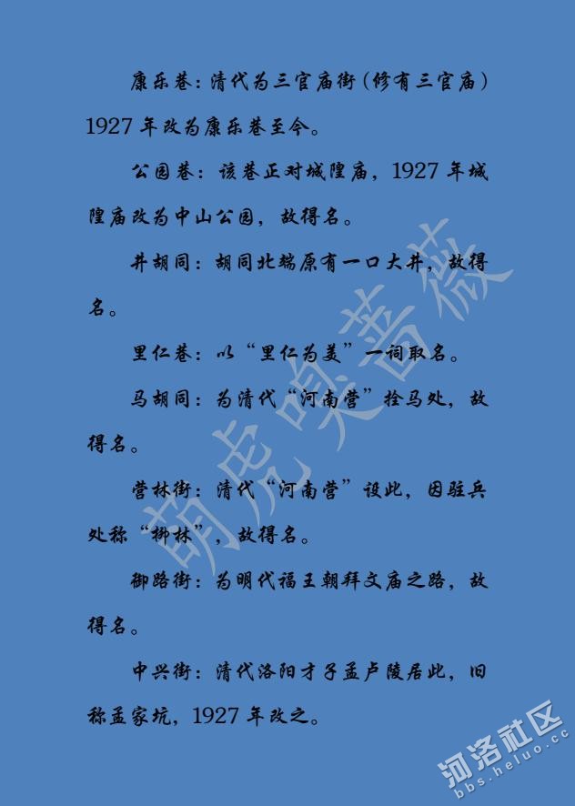 企业两个字起名大全_企业两个字起名大全