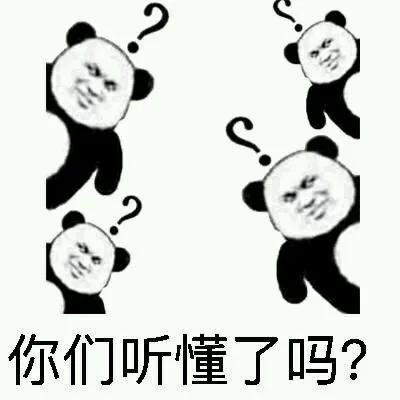 取个好听的微信名字