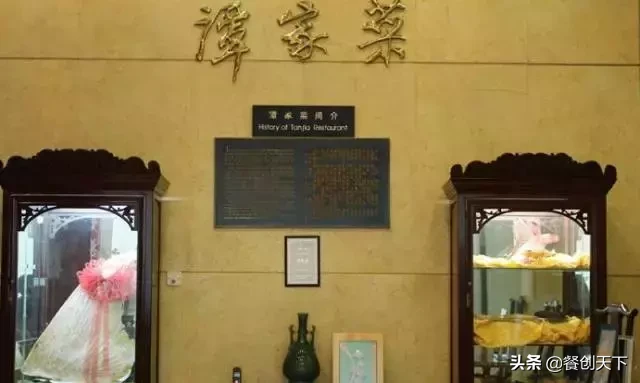 淘宝纽扣店名起名大全_淘宝衣服店名起名大全_用姓氏起名的店名