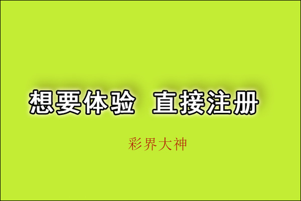 电玩游戏厅名字
