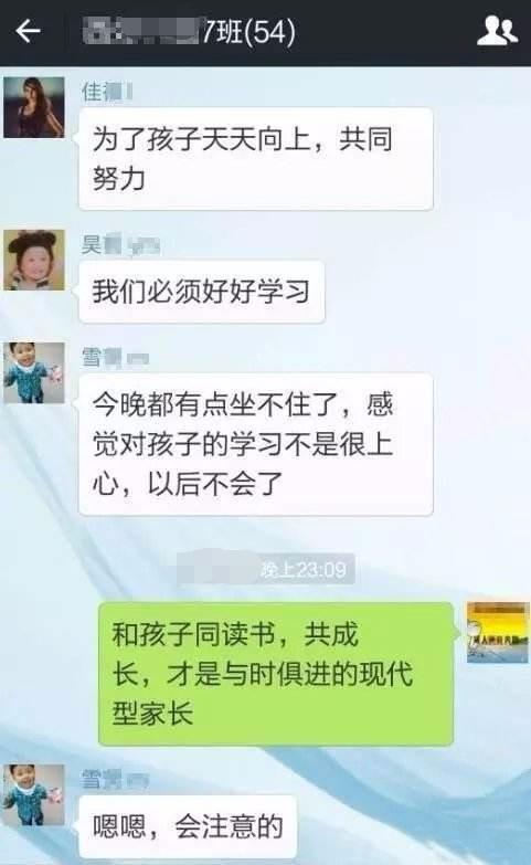 小学生微信名_关于莉的女微信名_特有意境的微信名