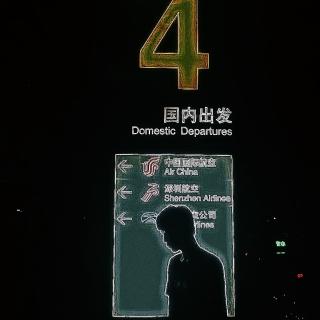 夜间情感电台起名字_夜间情感电台起名字