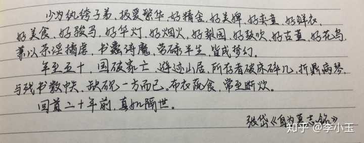 诗经给龙凤胎起名字_宝宝起名诗经楚辞_诗经起名