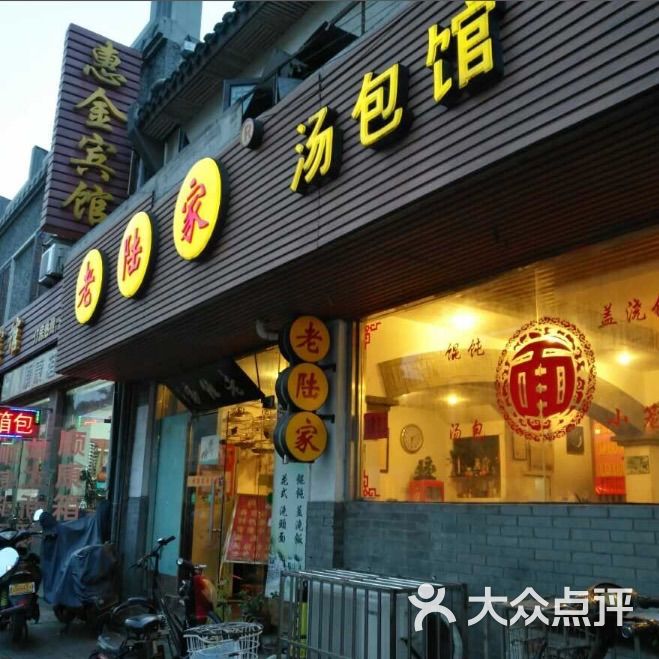 好听又好记的店名_好听又好记的店名_好听店名大全