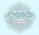 寓意好兆头的公司名字