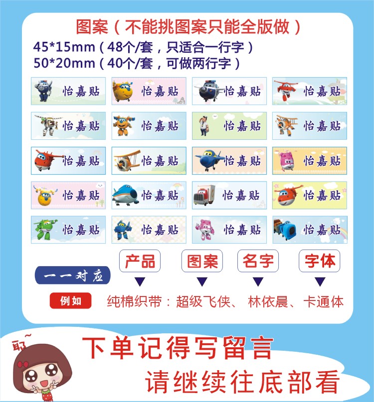 佛山宝宝起名_起名大师宝宝起名大全_宝宝起名小工具 宝宝中心