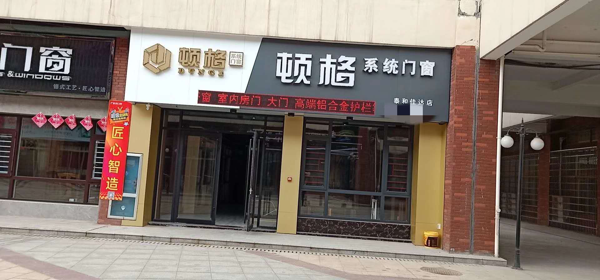 个性饰品店名大全_个性饰品店名大全