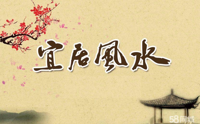 水产公司起名大全_水产公司起名大全免费_水产公司起名