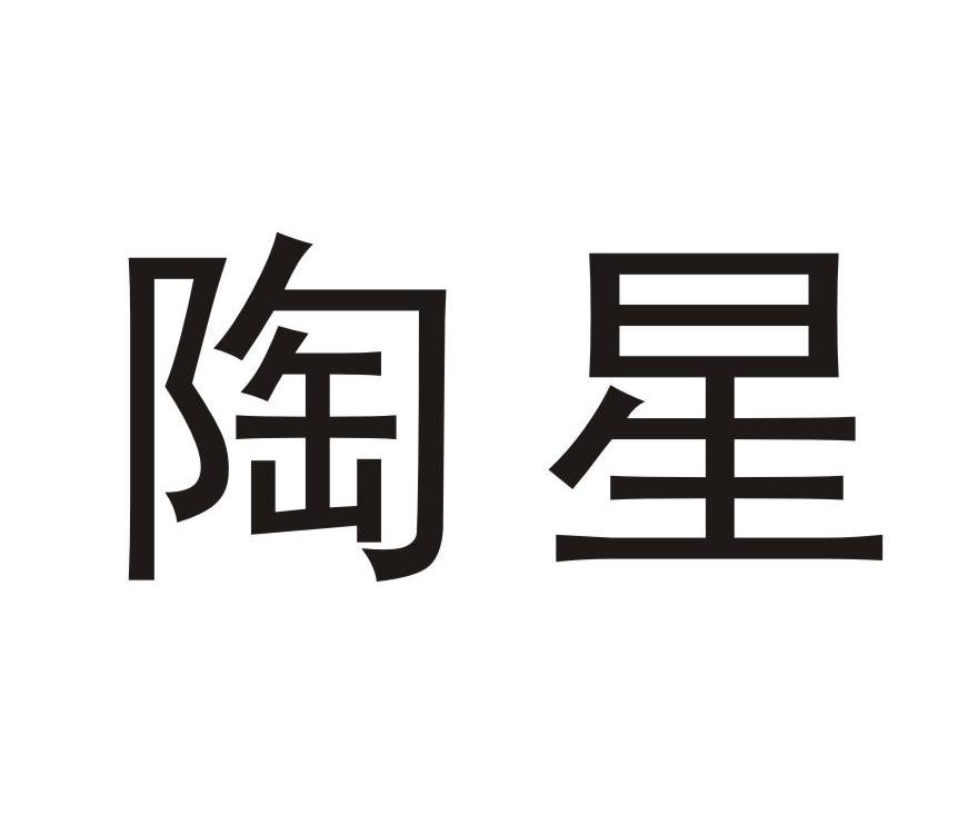 起名书籍大全燕字_凯字起名大全_田字起名大全