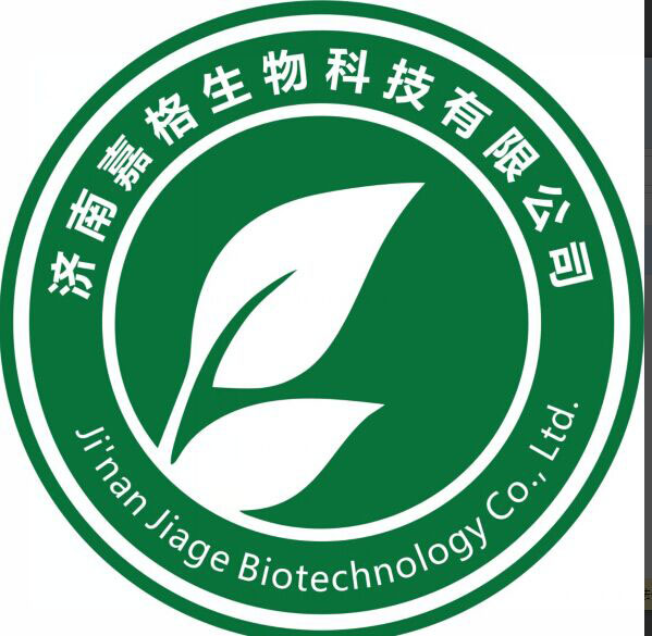 生物科技公司起名大全介绍和要点介绍