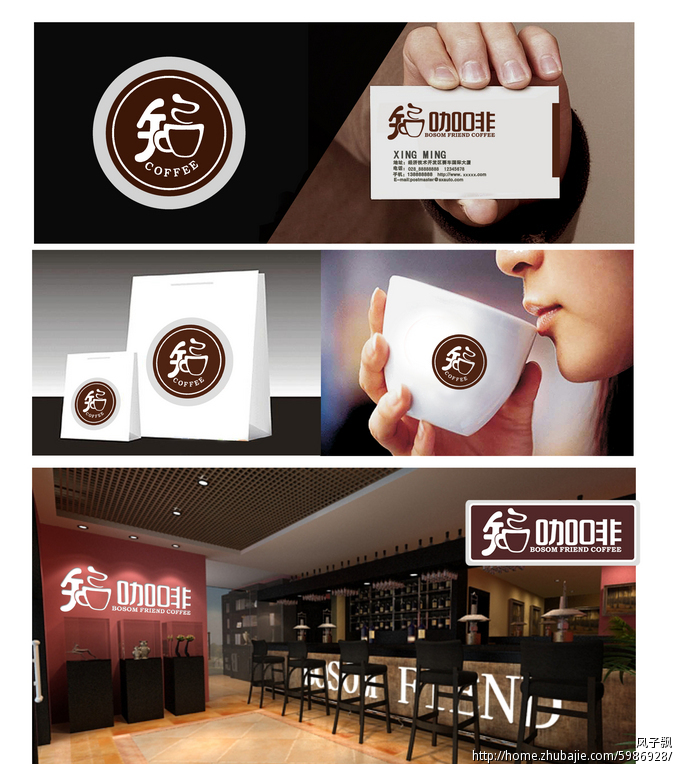 世界咖啡店名排名_世界咖啡店名排名