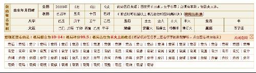 属龙的男孩取名_2008腊月属鼠的取名姓裴男孩_属鸡姓郑的男孩取名