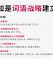 <strong>软件公司起名字</strong>